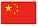 drapeau ch
